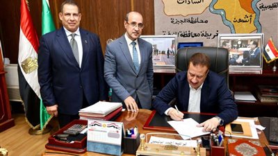 ترقية 16 ألف و931 معلم وأخصائي بالمنوفية