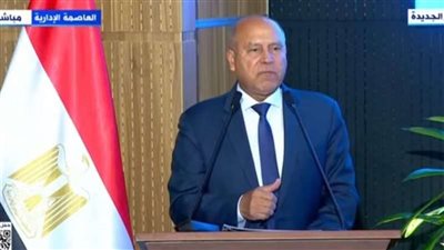 في 14 محافظة ..كامل الوزير يُعلن طرح 1124 قطعة أرض بمساحة 8.5 مليون متر