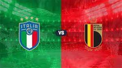 بث مباشر..مباراة إيطاليا وبلجيكا في دوري الأمم الأوروبية