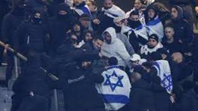 فرنسا ضد الكيان الصهيوني.. مشاجرات قوية بين جماهير المنتخبين فى المدرجات