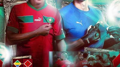 أسود الأطلس في مهمة جديد .. موعد مباراة منتخب المغرب القنوات الناقلة