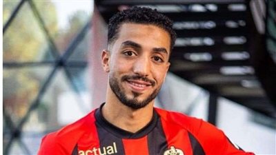محمد عبد المنعم يعود من جديد.. موعد مباراة نيس في الدوري الأوروبي والقنوات الناقلة