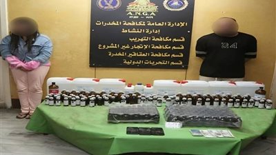 بـ 145 مليون جنيه .. ضبط 180 لتر من مخدر اغتصاب الفتيات بالقاهرة وإحباط مخطط إجرامي دولي