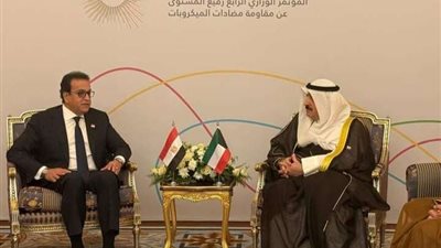 وزير الصحة يلتقي نظيره الكويتي لبحث سبل التعاون المشترك بين البلدين