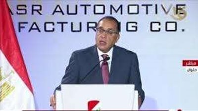 مدبولي:  احتياجات السوق المحلي من السيارات تصل إلى ما يقرب من نصف مليون سيارة