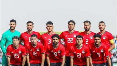 موعد مباراة منتخب مصر المقبلة في تصفيات أمم إفريقيا 2025