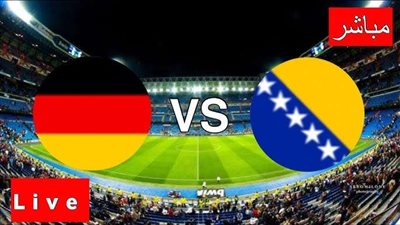 بث مباشر.. مباراة ألمانيا ضد البوسنة والهرسك في دوري الأمم الأوروبية