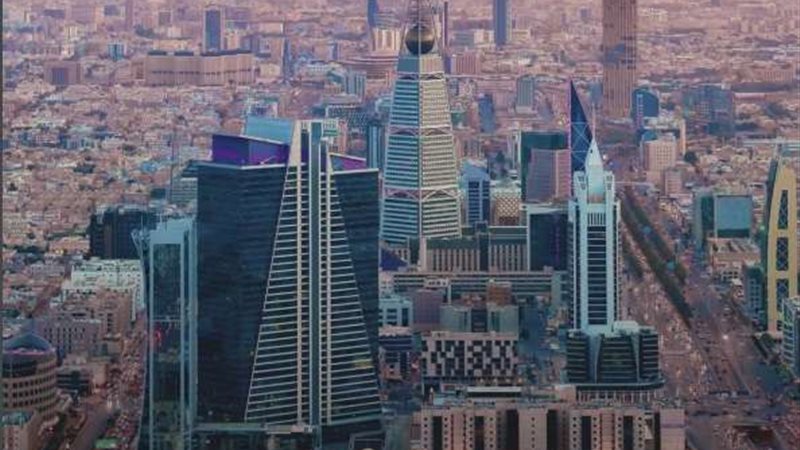 الرياض - أرشيفية