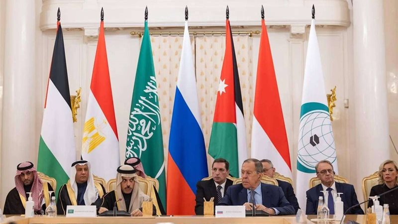 القمة العربية الإسلامية