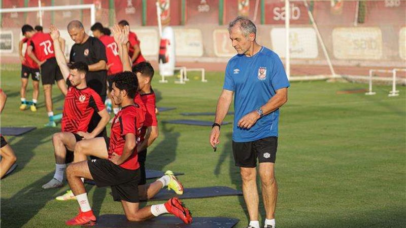 الاهلي