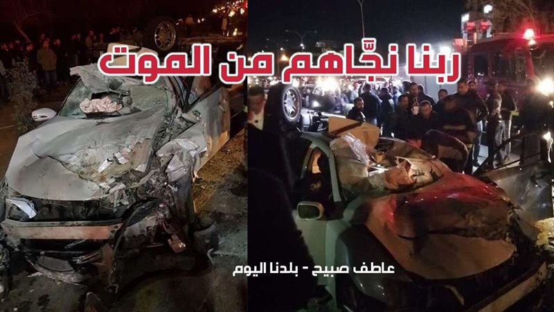 بلدنا اليوم