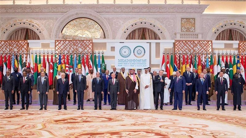 القمة