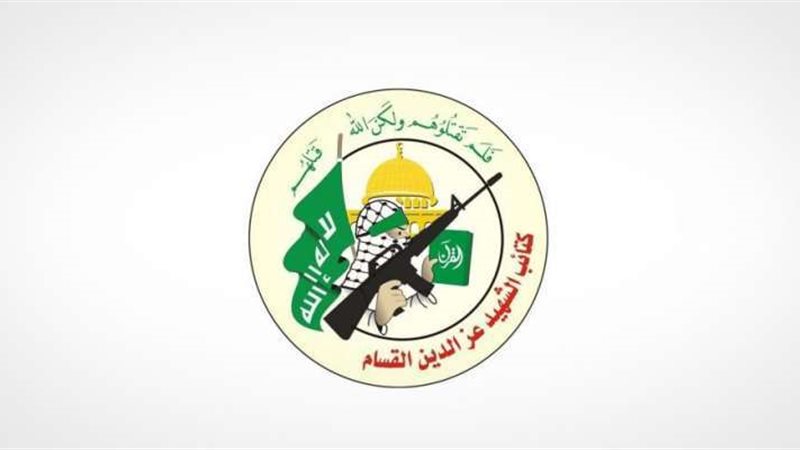كتائب القسام