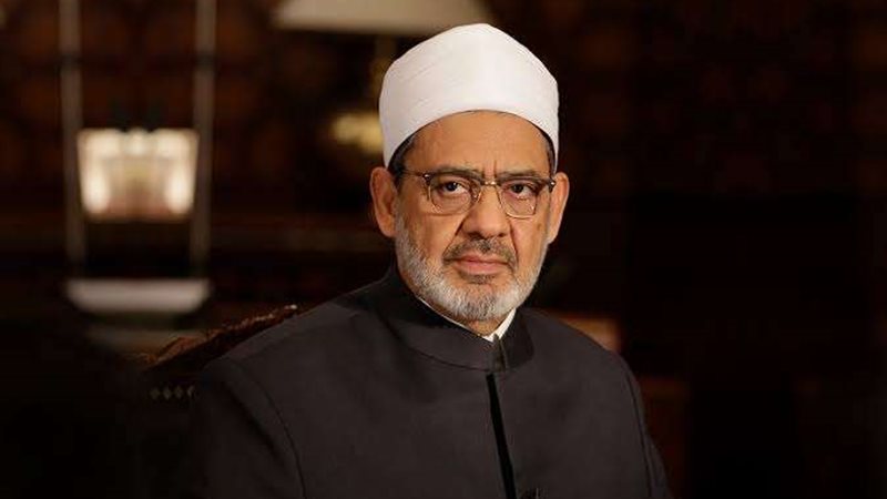 شيخ الأزهر