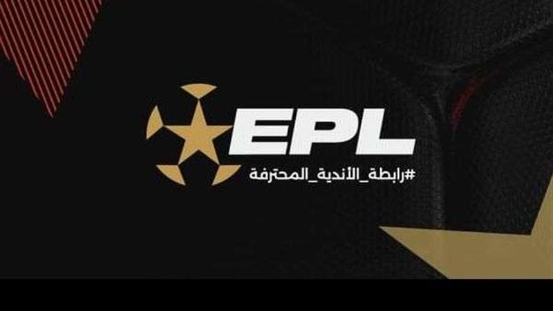 رابطة الأندية المصرية
