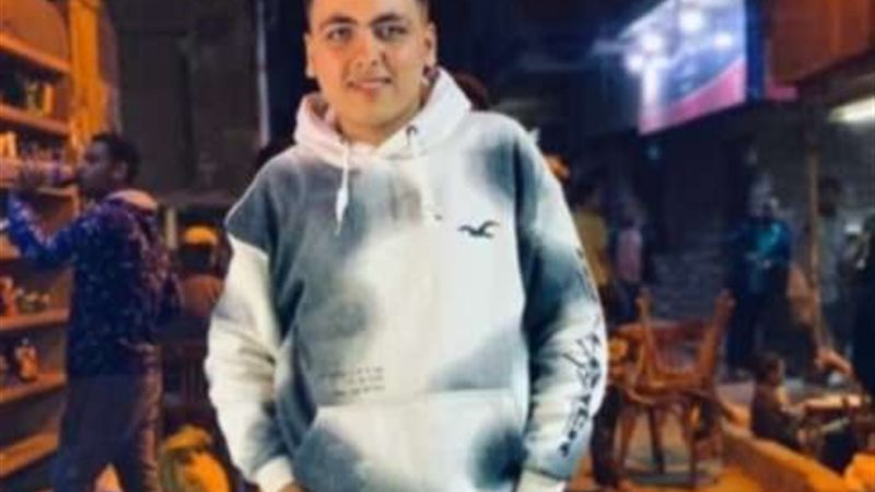 احمد ضحية دهس سيارة