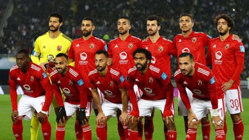 النادي الأهلي