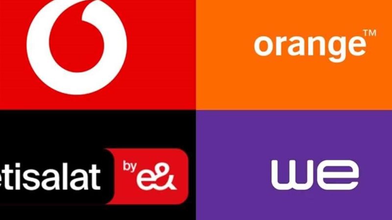 أسعار باقات المحمول