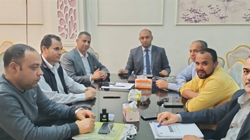 الجمعية العمومية