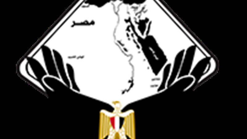 شعار التنسيقية
