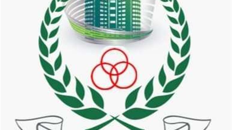 الاتحاد التعاونى