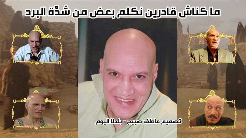 مجدي إدريس وفيلم