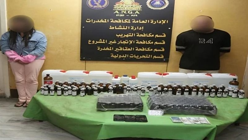 بـ 145 مليون جنيه