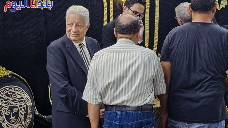 عزاء شقيقة مرتضى