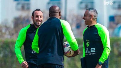 مران الزمالك.. جوميز يطمأن على مصابي الفريق قبل مواجهة المصري