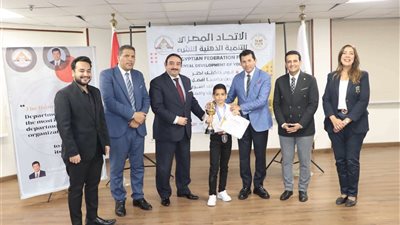 وزير الشباب والرياضة يلتقي مجلس اتحاد التنمية الذهنية للنشء ويكرم أوائل اللاعبين