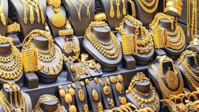 ارتفاع أسعار المعدن الأصفر في ختام تعاملات اليوم الإثنين..عيار  21 بـ 3630 جنيهًا