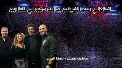 رغم نصائح الأطباء.. محمد منير ينتهي من تسجيل أغنيته الجديدة