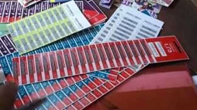 حقيقة ارتفاع  أسعار كروت الشحن والزيادة المتوقّعة