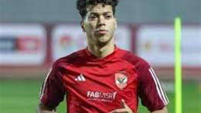 سبب غياب إمام عاشور عن مران الأهلي.. تفاصيل