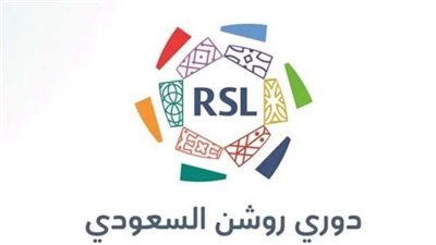 ترتيب دوري روشن السعودي قبل بدء الجولة الـ11