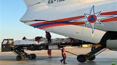 روسيا ترسل طائرة محملة بـ 24 طنًا من المساعدات الإنسانية إلى لبنان
