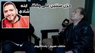«عادل الفار فى العناية المركزة وحالته خطيرة».. رسالة شقيقه ومصطفى كامل