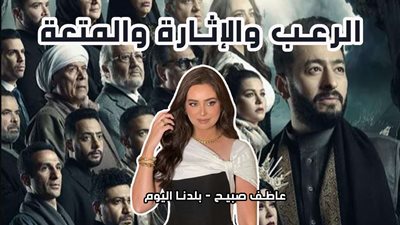 «سيكون مفاجأة».. هبة مجدي لـ