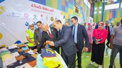 صندوق تحيا مصر يفتتح معرض الملابس المجانية لطلاب جامعة المنيا ضمن مبادرات التكافل الاجتماعي