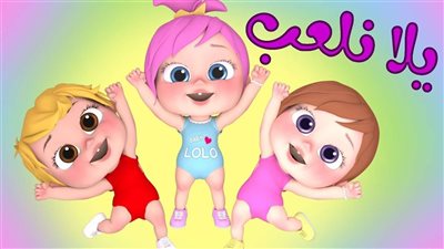 تردد قناة وناسة 2024 على النايل والعرب سات