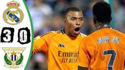 ملخص أهداف مباراة ريال مدريد ضد ليغانيس في الدوري (فيديو)