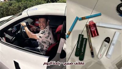 قبل محاكمة سعد الصغير.. تعرف على نتيجة المعمل الكيميائي