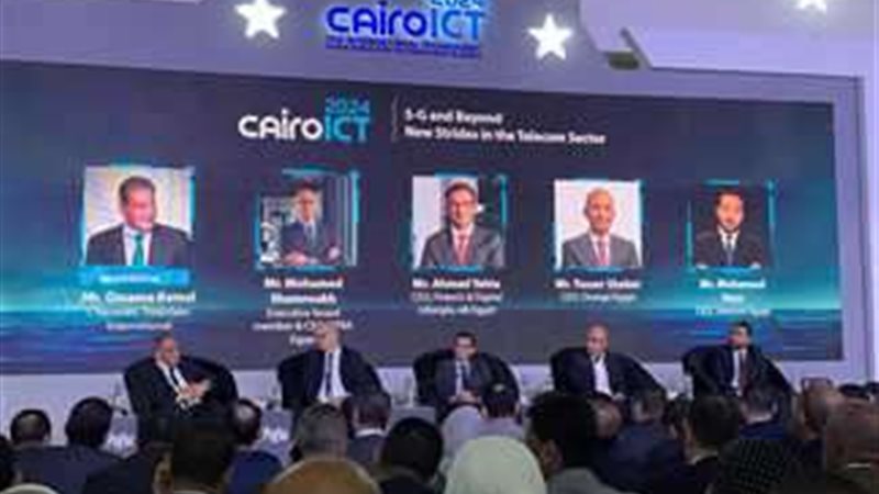خلال فعاليات Cairo