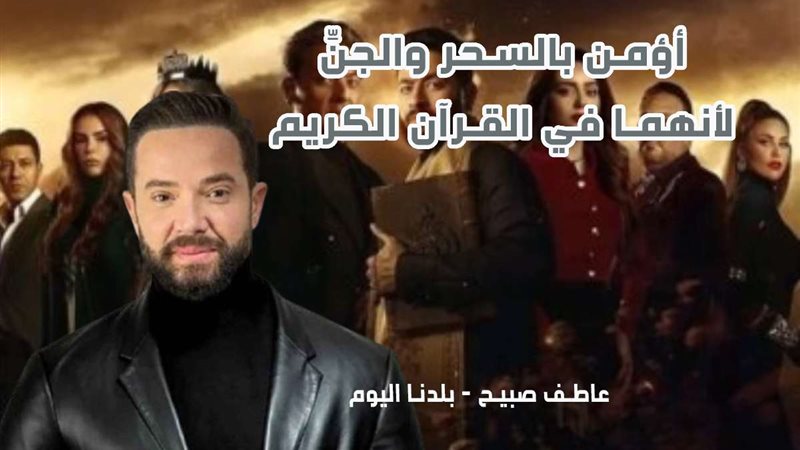 تامر شلتوت ومسلسل