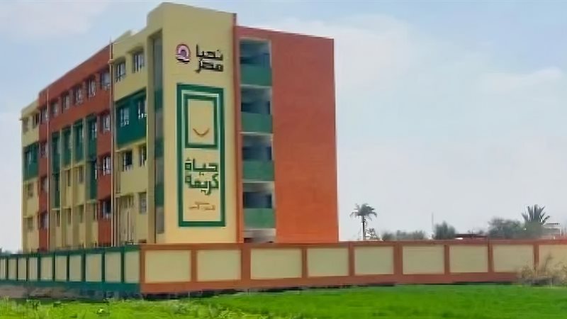 حياة كريمة تطرق أبواب