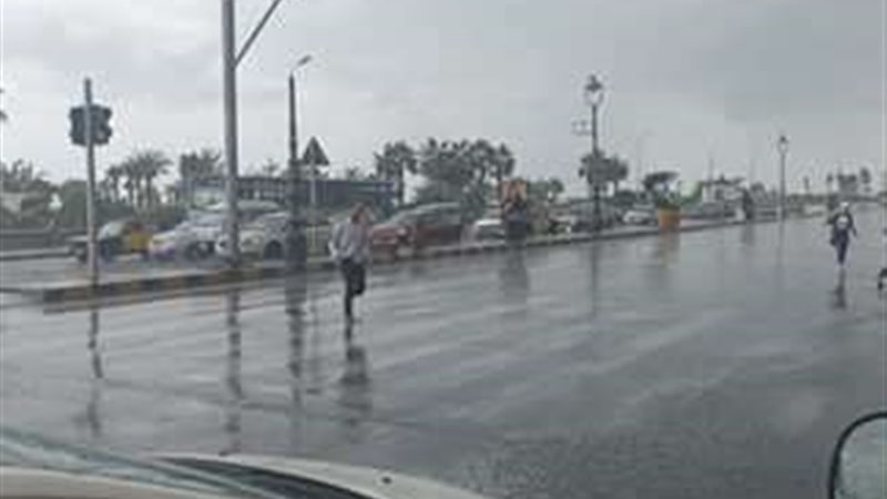 حالة الطقس