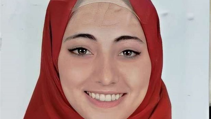 الطالبة اية ايمن