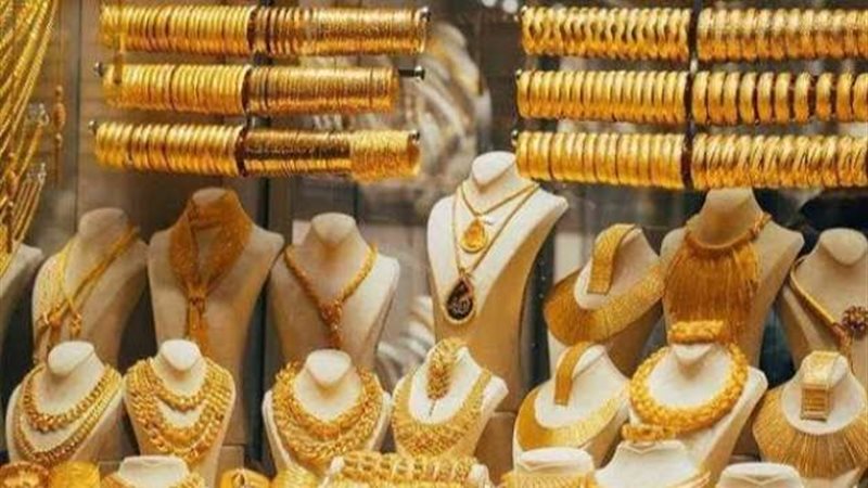 أسعار الذهب في مصر