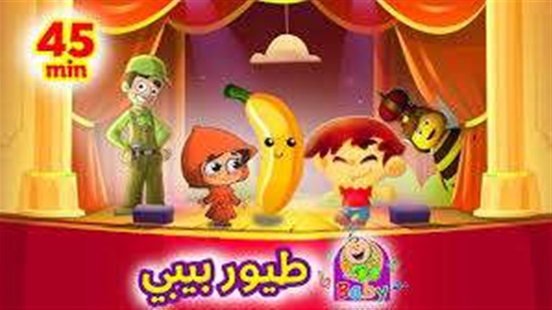 بلدنا اليوم