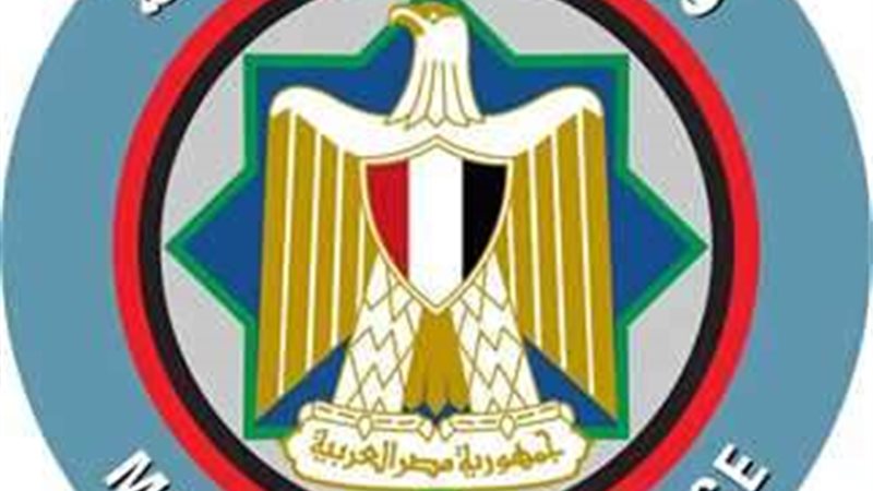 معاشات شهر نوفمبر